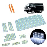 ハイエース LED ルームランプ トヨタ 200系ハイエース レジアスエース 200系 4型 5型 6型 7型 8型 スーパーGL用 200系ハイエース / レジアスエース200系(KDH200/TRH200系) 標準/ワイドボディ 4型/5型 LEDバルブ 内装パーツ 取付簡単 8点セット 専用工具付き