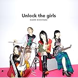 Unlock the girls