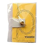 VIENTO CLIP ビエント クリップ [ ホワイト ]
