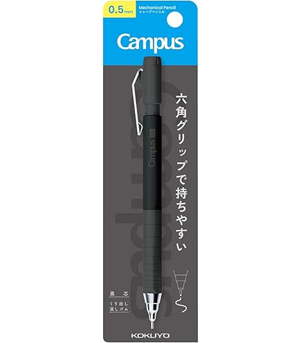 Amazon.co.jp: Kokuyo Tz-psp3 コクヨ 廃番 ダブルノック : 文房具
