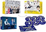 【限定特典クリアファイル付き】 トリリオンゲーム DVD-BOX [ DVD ]＋特典：キービジュアルB6クリアファイル(白)付き