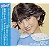 新井ひとみ「デリケートに好きして(通常盤)」