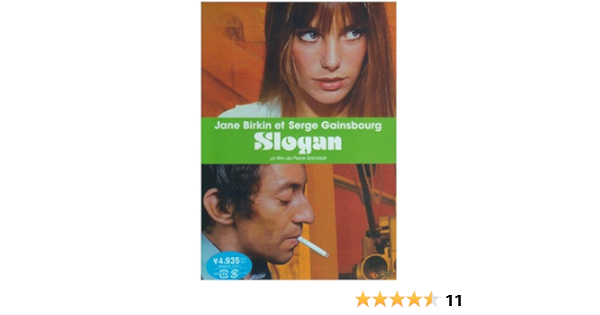 楽天ランキング1位 Dvd スローガン 外国映画