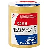 ニチバン セロテープ 大巻 10巻入 12mm×35m CT405AP-12