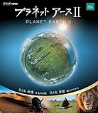 �v���l�b�g�A�[�XII 2