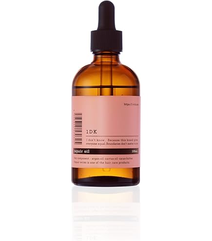 Amazon | 1DK スタイリングオイル(styling oil)130ml | 1DK