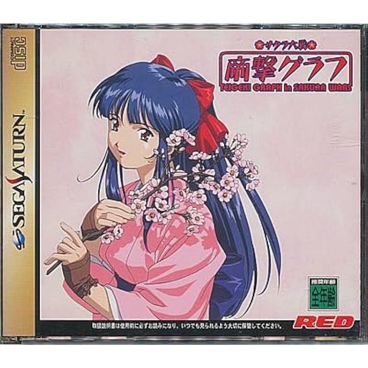 サクラ大戦シリーズ ゲーム CD ビデオ フライヤー カードゲーム サクラ大戦シリーズ ゲーム CD ビデオ フライヤー カードゲーム