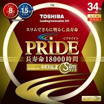 Amazon.co.jp: 東芝(TOSHIBA) ネオスリムZ PRIDE-II(プライド・ツー