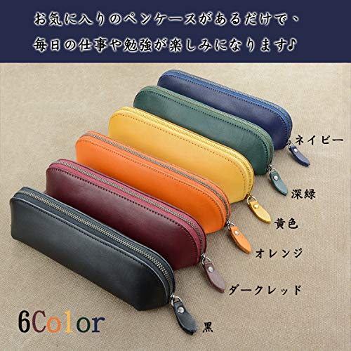 waramimi leather pen case YKK chuck use pencil case Men's cos 58881
