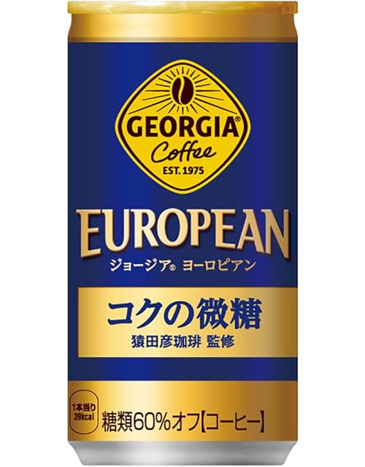 Amazon.co.jp: 伊藤園 W カフェ 劇的微糖 W coffee 165g×30缶