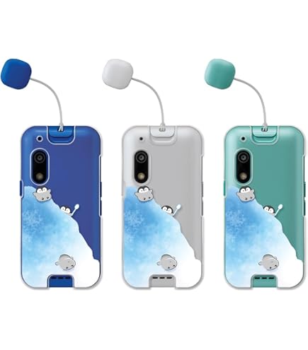 Amazon.co.jp: 明誠 キッズフォン3 スマホケース SoftBank キッズ