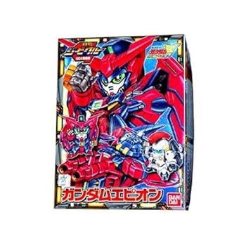 BB戦士 (155) ガンダムエピオン