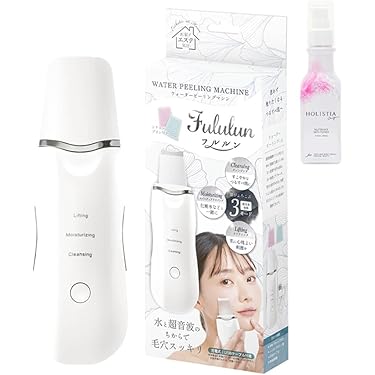 美顔器 S2 クレンジング リフトアップ ブルー クレンズリフト｜カンタン、キレイ、お風呂でエステ。mysé