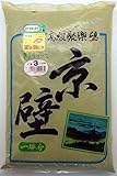 家庭化学工業:京壁 No3 一坪用 900g hc3590801003