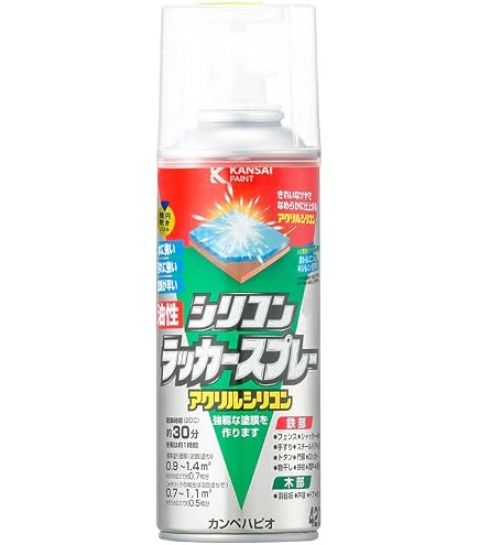 Amazon.co.jp: スプレーアートエデン 原画 B4サイズ キリン 粉. N