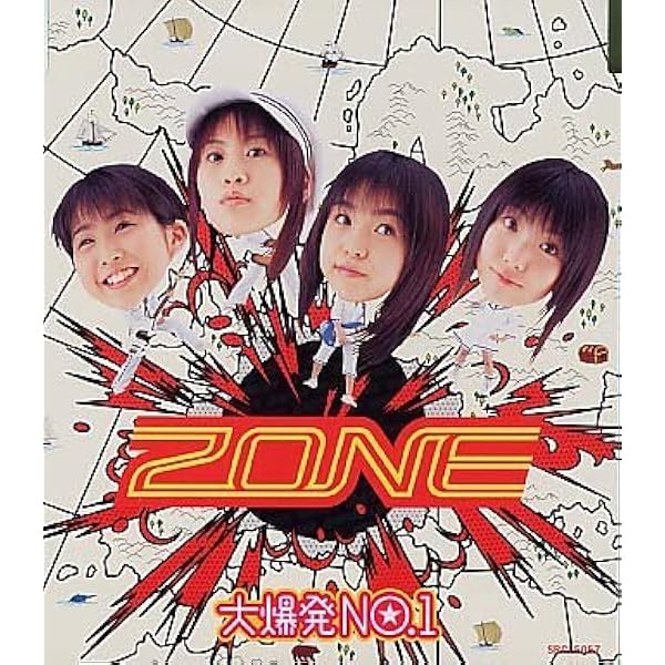 Amazon.co.jp: 笑顔日和 (通常盤): ミュージック