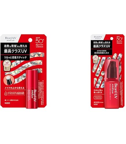 Amazon.co.jp: Bioré 【セット】 アスリズム プロテクトエッセンス