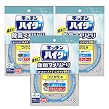 【まとめ買い】キッチンハイター除菌ヌメリとり つけかえ 3個