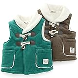 【アウトレット】 Bobson ベスト(80～130cm) キムラタンの子供服 ブラウン 90 ( 77378x77878-144 )