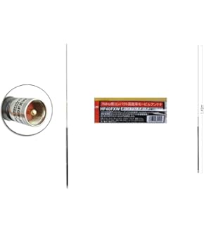 アンテナ HF40CL DIAMOND, HF40CL, Antenna HF Mobile Single Band, HF40CL