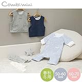 コンビミニ レイヤードラップクラッチ(トゥインクルスター) 60～70 グレー