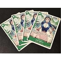 Amazon.co.jp: ◯超4枚セットワンピースカードゲーム OP09-033 C