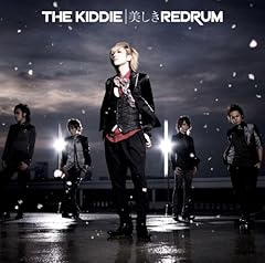 ������REDRUM / THE KIDDIE