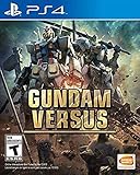 Gundam Versus (輸入版:北米) - PS4