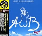 〈おとなBEST〉ベスト・オブ・アヴェレイジ・ホワイト・バンド