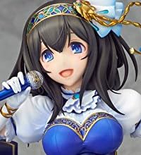アイドルマスター シンデレラガールズ 鷺沢文香 ブライトメモリーズVer. 1/7 完成品フィギュア