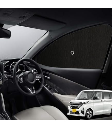 Amazon.co.jp: シルビア S15/S14/S13 サンシェード 車内 傘型 日よけ