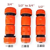 amzmonnsuta　プラスチック製　ホースコネクタ　水パイプコネクター　3/4''・1/2'' ・1/2'' to 3/4'' セット　延長　庭・園・温室のため
