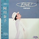 FINE ! ファイン　[12" Analog LP Record]