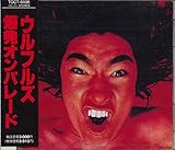 �����I���p���[�h