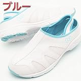 ハローキティー ナース・オフィスサンダル SA02736B (S(22cm), ブルー)