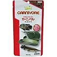 ヒカリ(Hikari) クレスト カーニバル 熱帯魚 餌 53g と 餌やりスプーン