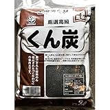 グリーンメール:くん炭 2L