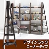 ★萩原:ラック MCC-6680DBR