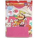 2014年 夏物 アンパンマン 吸汗速乾 腹巻付き半袖パジャマ ANPANMAN ピンク◇100cm