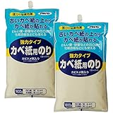 アサヒペン 強力タイプカベ紙用のり 775 1600g ×2個セット