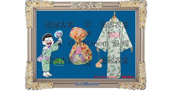 Amazon おそ松くん おそ松さん 松野チョロ松 コスプレ衣装 浴衣 和服 コスプレ 衣装 コスプレ 仮装 通販