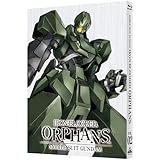 Amazon 機動戦士ガンダム 鉄血のオルフェンズ 1 第1話 第2話 レンタル落ち アニメ