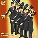 ����!�����!�܂����T��