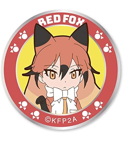 Amazon.co.jp: けものフレンズ ギンギツネ ワッペン着脱式 : おもちゃ