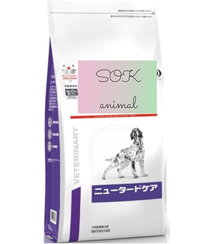 Amazon.co.jp: ロイヤルカナン 犬用 ニュータードケア 8kg【避妊・去勢