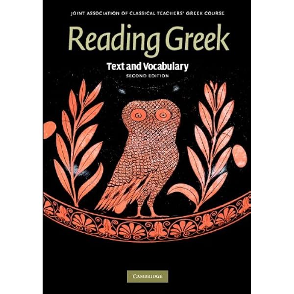 Amazon | An Intermediate Greek-English Lexicon (English Edition