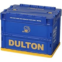 Amazon.co.jp: ダルトン(Dulton) アルミコンテナ L スタッキング