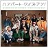 ハンバート ハンバート×COOL WISE MAN「ハンバート・ワイズマン!(通常盤)」