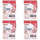 【セット品】ピジョン ベビー粘着綿棒 (細軸タイプ) 50本入 (4個)