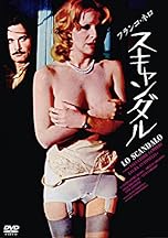 ジャケ写